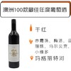 商品缩略图