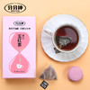 油切茶 商品缩略图0