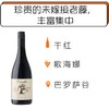 商品缩略图