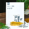 龙须笋干 商品缩略图0