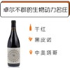 商品缩略图