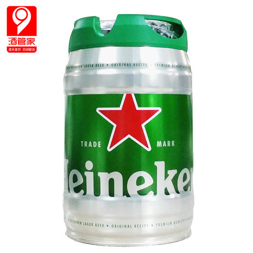 喜力铁金刚啤酒 5l