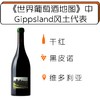 商品缩略图