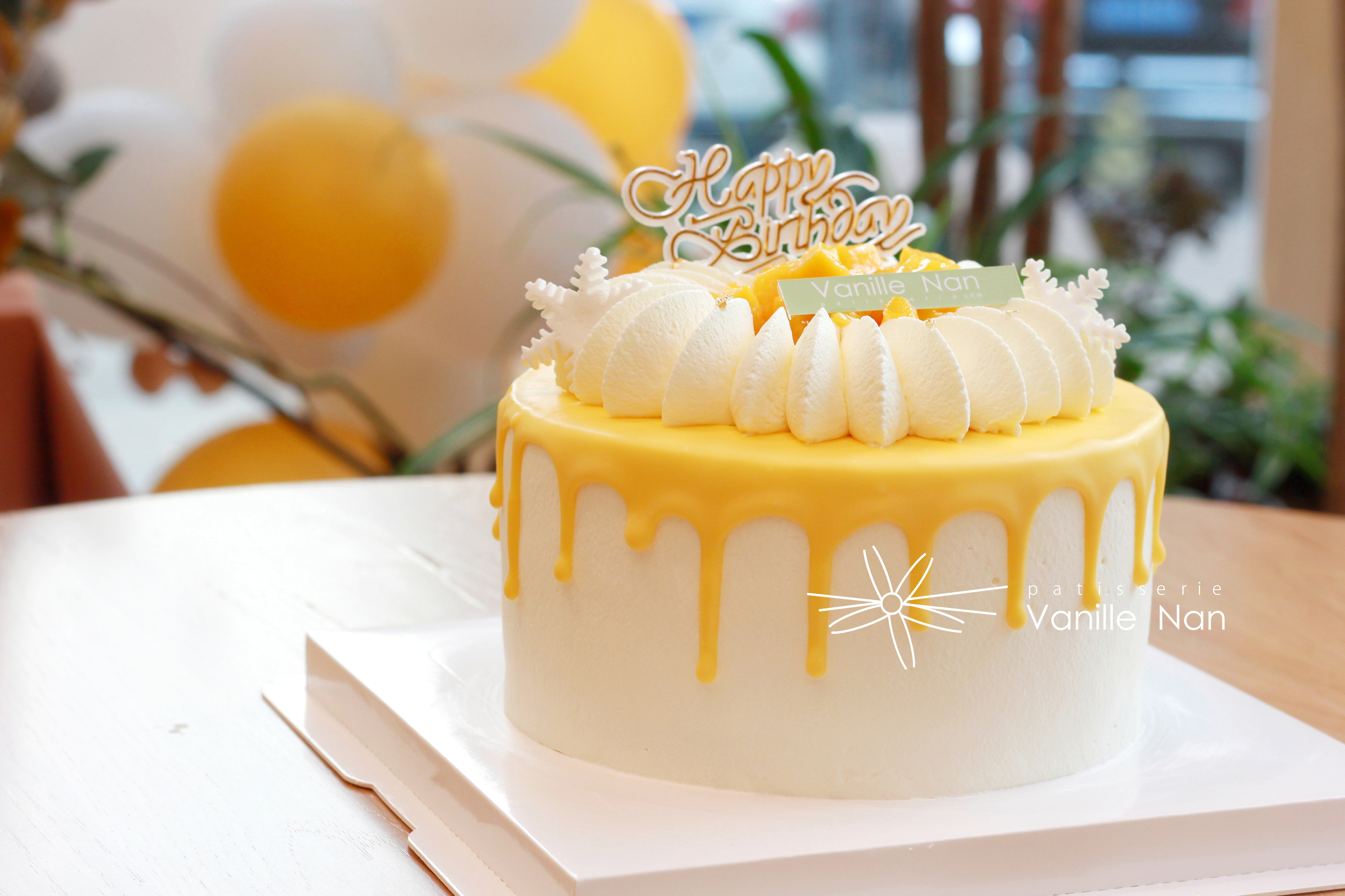 芒果流芯（请在16：00前，提前一天预定）