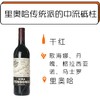 商品缩略图