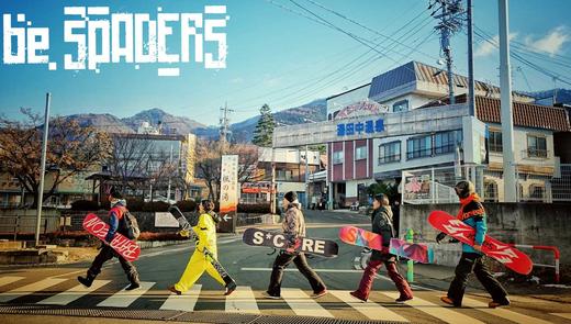 【25/26雪季圣诞白马】12月24日-12月29日 6天5晚行程，6599元/人起 超值畅滑！ 商品图4