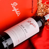 【一体标】澳大利亚奔富 BIN407 干红葡萄酒 750ml*1瓶 商品缩略图1