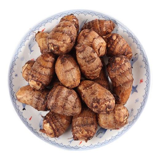 【芋罢不能】山东新鲜牛奶芋头5斤 紫尖芋头 亚布力当季生鲜水果蔬菜