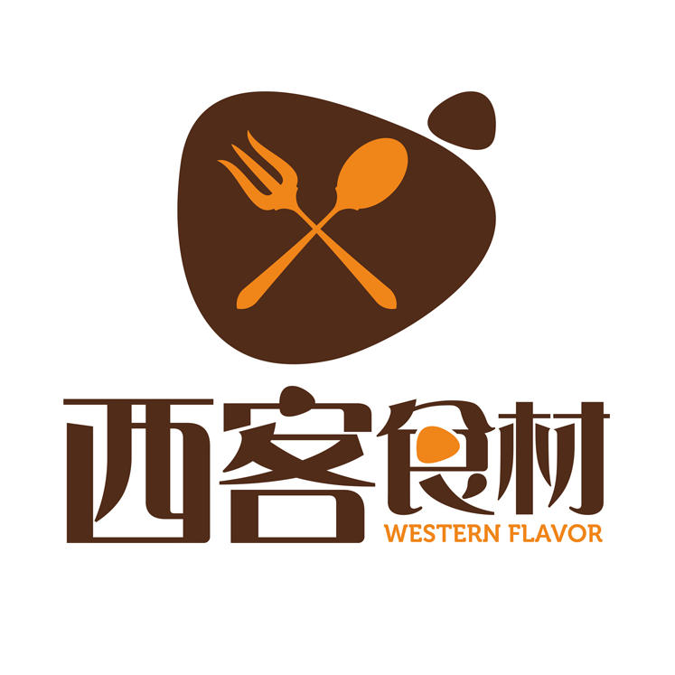 西客食材商城251115