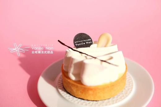 云呢塔（请提前一天预定） 商品图1