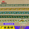 商品缩略图