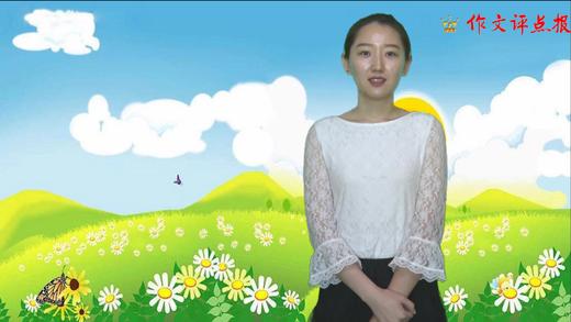 增肥记 商品图0