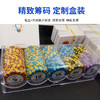 商品缩略图
