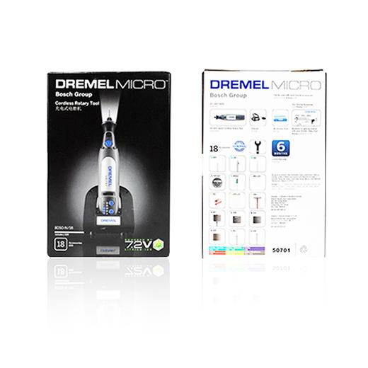 【琢美】充电式电磨机8050 商品图4