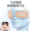 商品缩略图