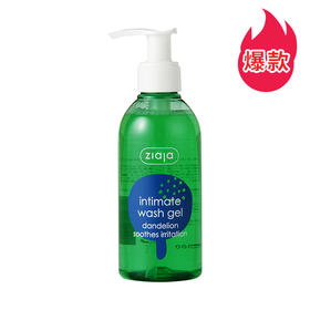 闺蜜介绍了一款超棒私处洗液！竟然这么好用！