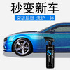 商品缩略图