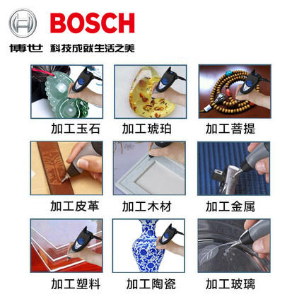 【琢美】雕刻笔 商品图2