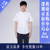 深圳文锦中学夏礼服套装（男女） 商品缩略图3