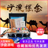 商品缩略图