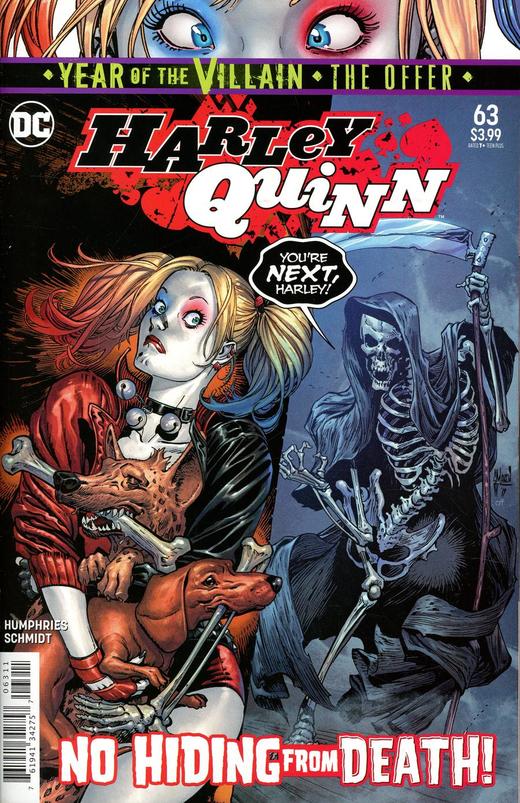 哈莉奎茵 V3 主刊 Harley Quinn V3 055-075（2016）普封 商品图12