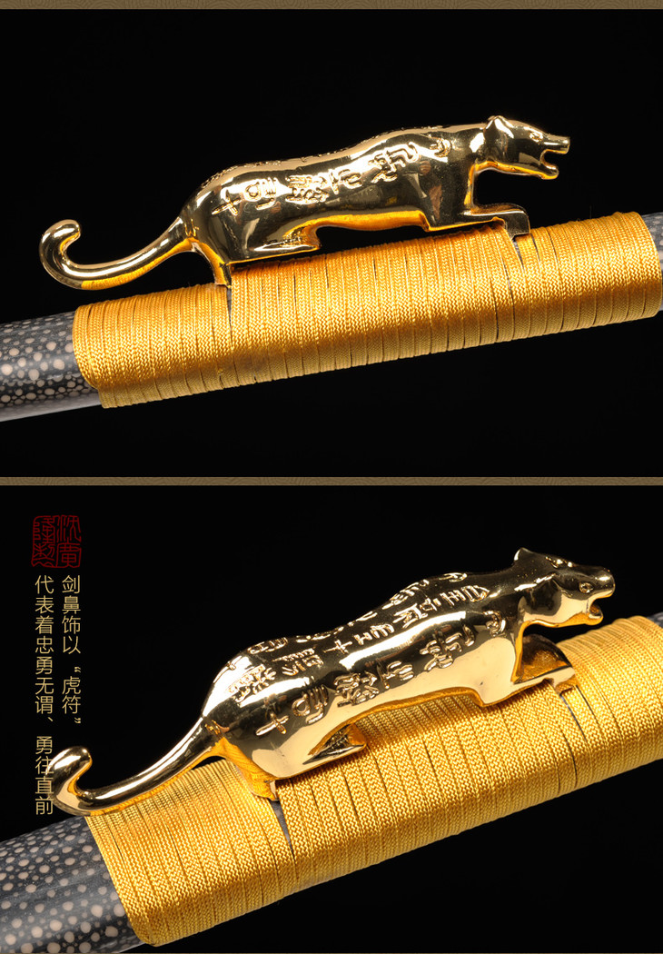 中国军魂剑 纪念版 龙泉沈广隆宝剑 手工传统宝剑送剑架 工艺品 未