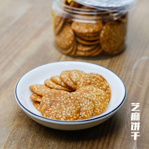 曲奇饼干 商品图3