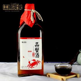 吃大闸蟹一定要配这种酒