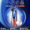 高露洁软毛炭牙刷深层清洁牙龈呵护 商品缩略图3