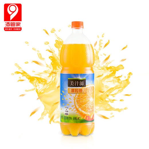 美汁源果粒橙 饮料 1.25l