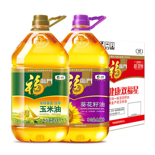 福临门健康双福星玉米油3.68L+葵花油3.68L 商品图0