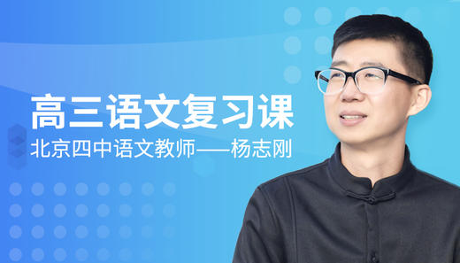 036.【素材】智勇多困于所溺 商品图0