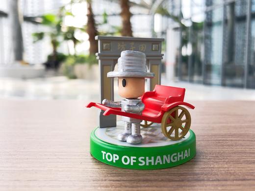 【632推荐】上海中心|上海特色盲买扭蛋-文创 SH1028 商品图4