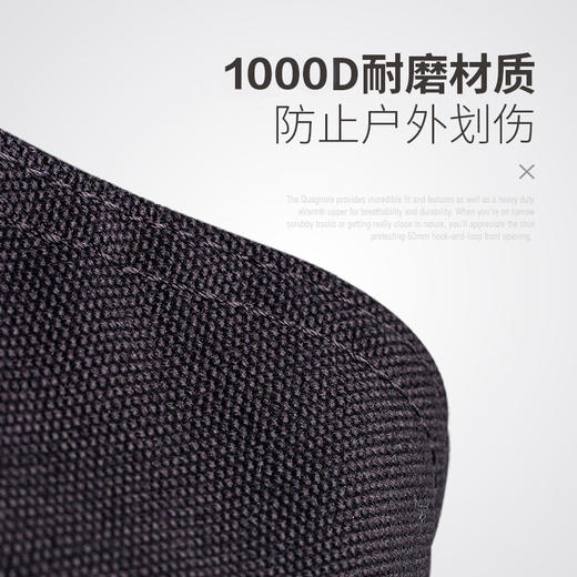 sea to summit 超轻 超透气  脚套 雪套 防水 防沙 1对装 商品图2