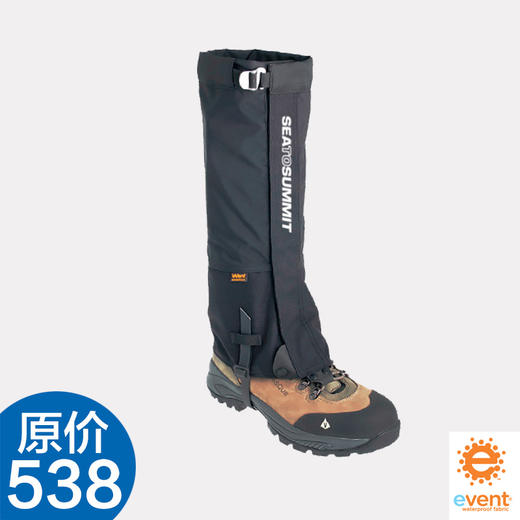 sea to summit 超轻 超透气  脚套 雪套 防水 防沙 1对装 商品图0