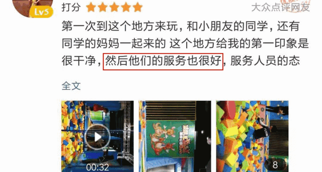 【上海】嘉定万达| 29.9元玩转袋鼠王蹦床公园，蹦床/星际迷航（二选一），超长有效期等你来玩~