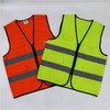 【007加厚四口袋反光衣】加厚多袋拉链反光衣Reflective Vest 商品缩略图8
