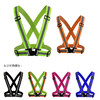 【PRO-035弹力反光衣】背带式弹力反光衣Reflective Vest 商品缩略图5