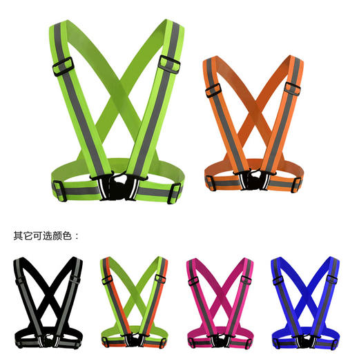 【PRO-035弹力反光衣】背带式弹力反光衣Reflective Vest 商品图5