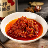 西红柿酸辣酱 商品缩略图0