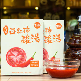 老坛西红柿酸汤