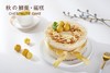 秋の鲜栗·蛋糕（终于回归，更好吃） 商品缩略图0
