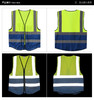 【PRO-013燕尾款反光衣】高亮多袋燕尾款反光衣Reflective Vest 商品缩略图10