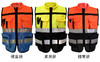 【PRO-015拼色反光衣】高亮多袋拼色反光马甲立领款Reflective Vest 商品缩略图7