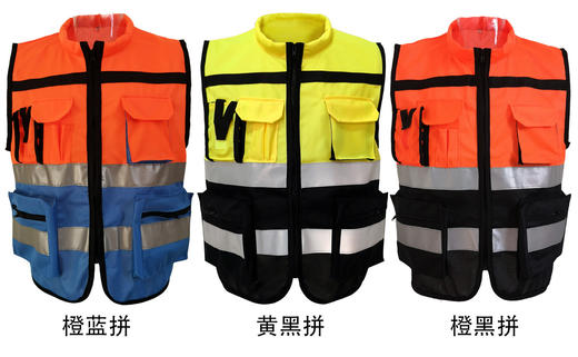 【PRO-015拼色反光衣】高亮多袋拼色反光马甲立领款Reflective Vest 商品图7