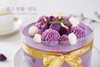 紫の鲜薯·蛋糕（秋季新品） 商品缩略图1