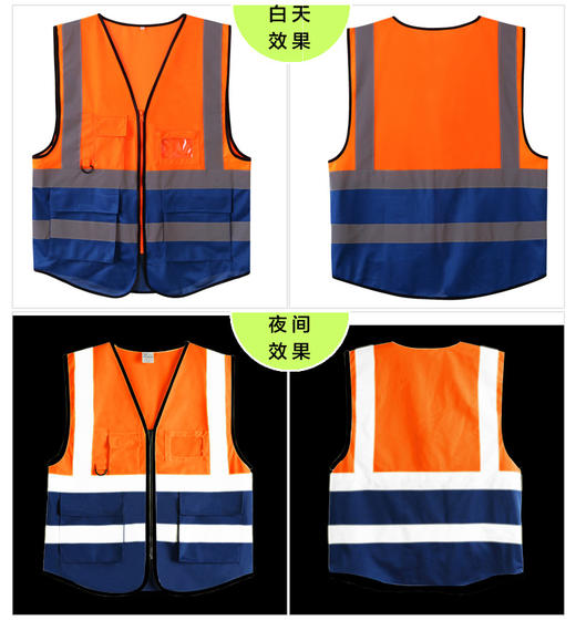 【PRO-013燕尾款反光衣】高亮多袋燕尾款反光衣Reflective Vest 商品图11