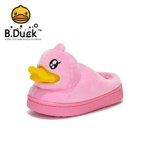 小黄鸭亲子鞋 24-40两色 b5076907