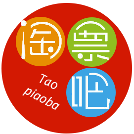 淘票BA211018