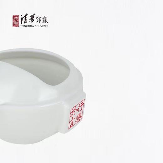 行胜于言  便携套杯 商品图5